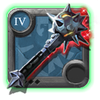 Adept's Camlann Mace