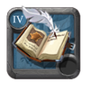 Adept Gamekeeper's Journal (Partially Full)