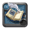 Adept Prospector's Journal (Partially Full)