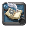 Adept Stonecutter's Journal (Partially Full)