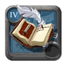 Adept Blacksmith's Journal (Partially Full)
