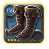 Adept's Skinner Workboots