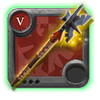 Expert's Carrioncaller