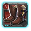 Chaussures de chasseur de l'expert