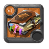 Master Gamekeeper's Trophy Journal (Full)