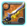 Master's Clarent Blade