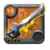 Master's Clarent Blade