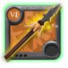 Master's Heron Spear
