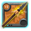 Master's Heron Spear