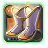 Master's Sandals of Purity