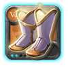 Master's Sandals of Purity
