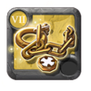 Grandmaster's Severed Celestial Keepsake