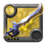 Grandmaster's Clarent Blade