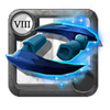 Elder's Veilweaver Mandibles