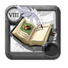 Elder Lumberjack's Journal (Partially Full)
