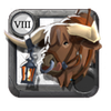 Elder's Transport Ox