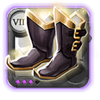 Elder's Shoes of Tenacity