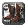 Zapatos de cazador del anciano