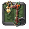 Yuletide Lantern