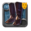 Wardrobe Skin: Warlock's Boots