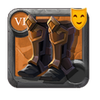 Wardrobe Skin: Warden's Boots
