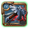 Adept's Siegebow