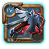Adept's Siegebow