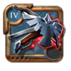 Adept's Siegebow