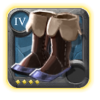Adept's Mercenary Shoes