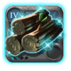 Rare Pine Logs