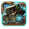 Rare Pine Logs
