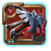 Expert's Siegebow