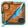 Master's Phantom Twinblade