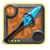 Master's Great Frost Staff