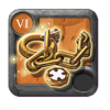 Master's Severed Celestial Keepsake