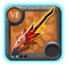 Master's Wildfire Staff
