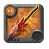 Master's Wildfire Staff