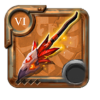Master's Wildfire Staff