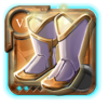 Master's Sandals of Purity