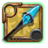 Grandmaster's Great Frost Staff