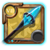 Grandmaster's Great Frost Staff
