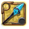 Grandmaster's Great Frost Staff