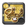 Grandmaster's Severed Celestial Keepsake