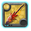 Grandmaster's Wildfire Staff