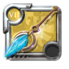 Grandmaster's Chillhowl