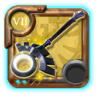 Grandmaster's Lifetouch Staff