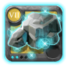 Rare Basalt