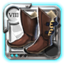 Elder's Hunter Shoes