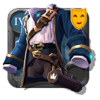 Wardrobe Skin: Sea Captain's Coat